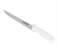 Delcasa DC1829 8 Inch Durable Slicer Knife with Comfortable Handle - White 1 in UAE