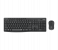 Logitech Silent Wireless Keyboard And Mouse Combo MK295 2 in OMAN
