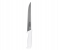 Delcasa DC1829 8 Inch Durable Slicer Knife with Comfortable Handle - White 2 in UAE