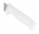 Delcasa DC1829 8 Inch Durable Slicer Knife with Comfortable Handle - White 4 in UAE