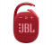 JBL CLIP 4 Ultra Portable Waterproof Speaker- Red 1 in UAE