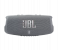 JBL Charge 5 Portable Waterproof Bluetooth Speaker - Grey 1 in UAE