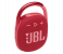 JBL CLIP 4 Ultra Portable Waterproof Speaker- Red 2 in UAE
