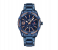 Naviforce 9117 Quartz Movement Water Resistant Stainless Steel Analog Watch For Men - Blue 1 in UAE