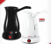 38105 Turkish 300ml 300Watts Coffee Maker Device - Black 2 in KSA