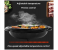 2 in 1 Non-Stick Smokeless Multi-Function Electric Barbecue Oven - Black 4 in UAE