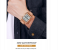 SKMEI-LED Chain Strapped Digital Qibla Muslim Watches for Men - Rose Gold 5 in UAE
