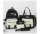 4 Pieces Canvas Laptop Rucksack Backpacks for Women - Black 1 in UAE