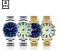 Pack of 4 GHT Stainless Steel Assorted Color Watch - Gold and Silver 1 in KSA