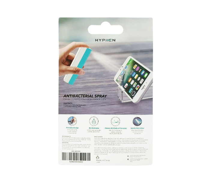 Hyphen HSC-AIO3030 All In One Anti Bacterial Spray - Teal 4 in UAE