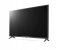 LG 43UP7550 43 Inch UP75 Series Active HDR WebOS Smart AI ThinQ UHD TV - Black 3 in UAE