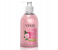 Verdi 500ml Body Care Extracts Wild Rose Body Wash 1 in KSA