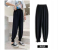  Set of 6 New Style Ladies Loose Stripe Pants 5 in UAE