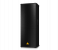 Behringer B2520PRO Eurolive 2200W PA Loudspeaker System - Black 3 in UAE