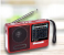 32224B Radio With USB and Music Player - Red 1 in KSA