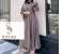 7394 Kayan High Quality Arab Fashion 58 Sized Abaya for Women - Beige 3 in KSA