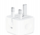 Admos 20W USB-C Power Adapter and USB-C To Lightning Cable - White 4 in KSA