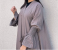 7394 Kayan High Quality Arab Fashion 56 Sized Abaya for Women - Beige 2 in KSA