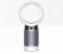 Dyson DP04 Pure Cool Air Purifier - Silver 1 in UAE