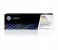 HP Toner HP-CF212A - Yellow 1 in UAE