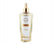Armaf 250ml High Street Fragrance Body Mist for Women 1 in UAE