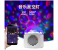 Generic XL-911 Stage Bluetooth speaker Music Projector LED Party Light Pub Disco Stage Effect -White 2 in UAE