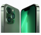 Apple iPhone 13 Pro 1TB - Alpine Green 2 in UAE