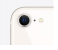 Apple iPhone SE 2022 128GB - Starlight 2 in UAE