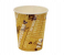 Hotpack PHDC8PKT 8oz 50 Pieces Paper Heavy Duty Cup 1 in UAE
