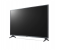 LG 50UP7550PVG UHD 4K TV 50 Inch UP75 Series - Black 3 in UAE