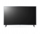 LG 50UP7550PVG UHD 4K TV 50 Inch UP75 Series - Black 2 in UAE