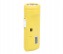 Krypton KNFL5168 1200mAh Rechargeable LED Lantern - Yellow 4 in OMAN