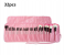 32 Pieces New Professional Makeup Brush Set Make-up Toiletry Kit Wool Brand Make Up Brush Set 3 in UAE