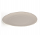 Hotpack PP9 100 Pieces 9 Inch Paper Plate - White 2 in UAE