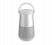 Bose SoundLink Revolve+ II Bluetooth Speaker - Luxe Silver 1 in UAE
