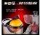 Galaxy Ocean Cold Press Luxury Vertical Masticating Juicer Machine Dual Filter Net system Squeeze - Red 5 in UAE