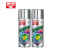 Generic High Quality Graffiti paint Aerosol Car Spray Paint - Silver 1 in UAE
