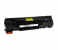Compatible for HP Toner HP-283A - Black 2 in UAE