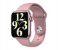 Series 7 T200 Plus Smartwatch Fit Pro - Pink 1 in UAE