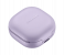 Samsung Galaxy Buds2 Pro - Bora Purple 6 in UAE