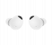 Samsung Galaxy Buds2 Pro - White 1 in UAE
