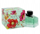 Gucci Flora 75ml Eau De Toilette Perfume For Women 1 in UAE