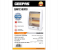 Geepas GQH9106 Quartz Heater with 2 Heating Setting 5 in UAE