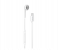 Promate Beat-LT Mono Earbuds with Lightning Connector - White 1 in UAE