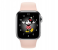 Watch 8 Pro Max Series Smartwatch Fit Pro - Pink 1 in KSA