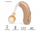 Rechargeable Ultra Sound Amplifier Hearing Aid Device 5 in UAE