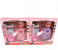 DK1267 14 Inch 4 Sound Doll Set Activity Toy For Kids 1 in KSA