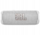 JBL Flip 6 Portable Waterproof Bluetooth Speaker - White 1 in OMAN