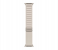 Apple Watch Ultra GPS And Cellular Titanium Case with Starlight Alpine Loop 49mm Band size Small 3 in OMAN