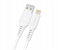 Promate PowerLink-Ai200 2m Cord USB-A to Lightning Cable with 2.4V Output - White 1 in UAE